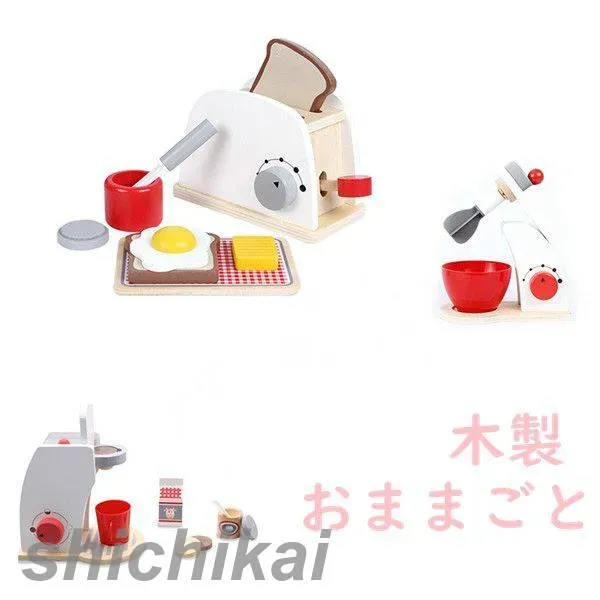「木のおもちゃ ごっこ遊び キッチン」で創造力を育む遊び方