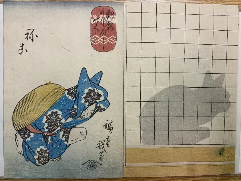おもちゃサブスク お試しで失敗しない！見るべきチェックリスト