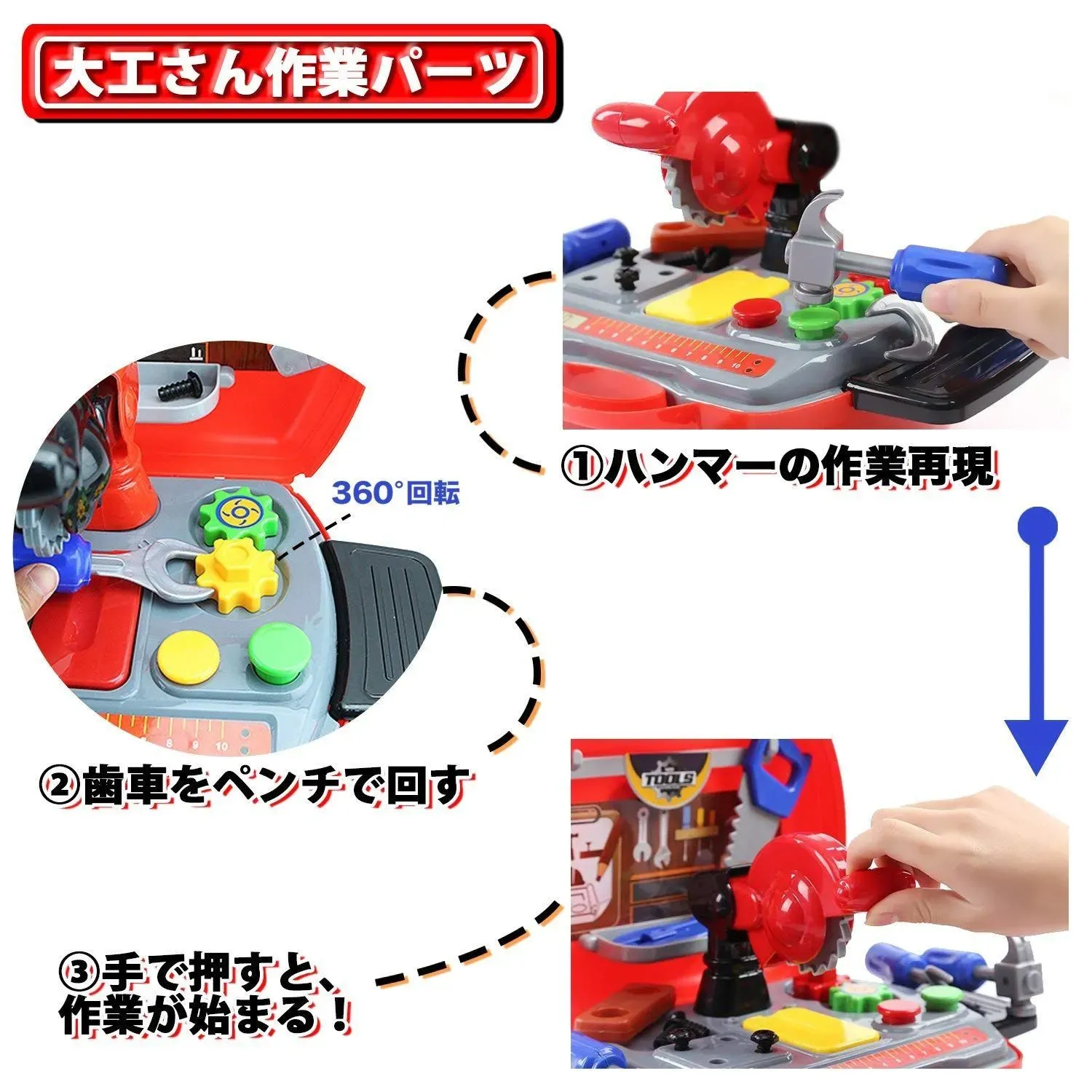 ごっこ遊びをもっと豊かに！親ができること、声かけのコツ