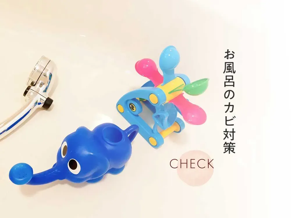 どうしても気になる**衛生面**…中古以外の選択肢もある