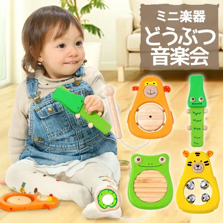 なぜ木のおもちゃ 音が出る タイプが良いの？赤ちゃんの五感と音