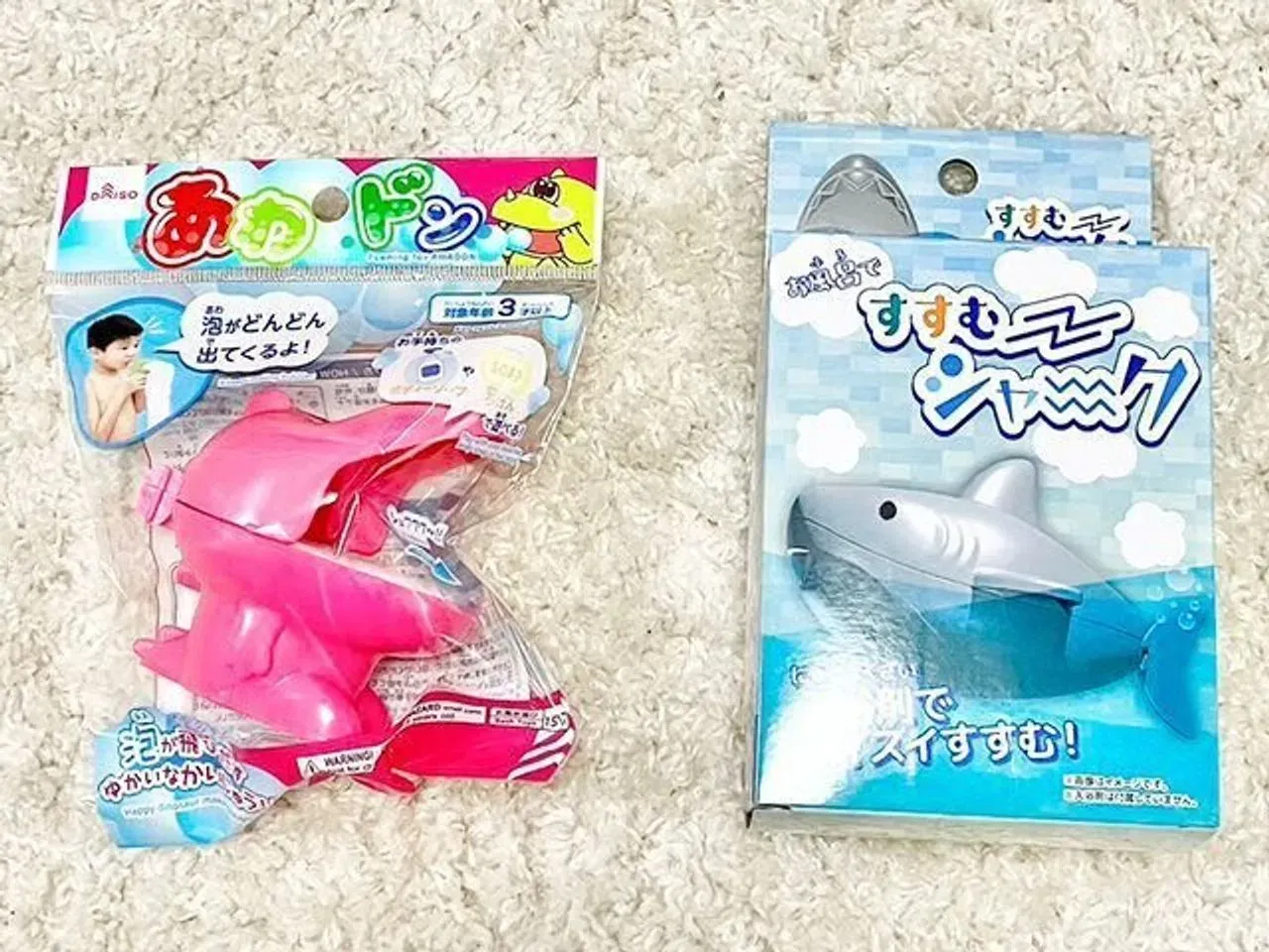 もっと楽しく！100均お風呂おもちゃの意外な活用術