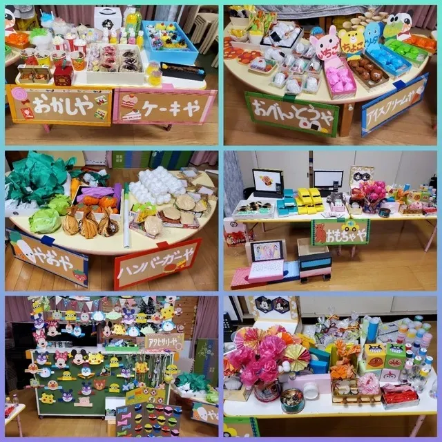 タイプ別おすすめごっこ遊びおもちゃ（お店屋さんごっこ向け）