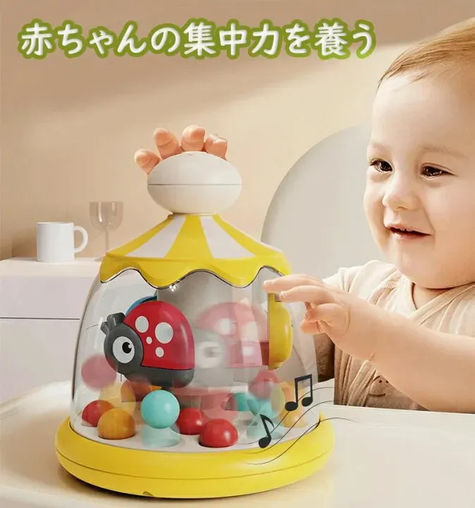 モンテッソーリおもちゃが子どもの集中力を養う理由とは？