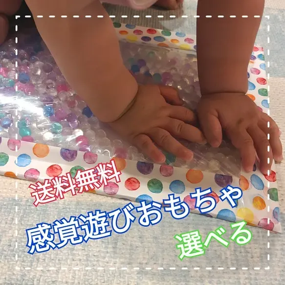 モンテッソーリおもちゃで深める感覚遊びの魅力とは