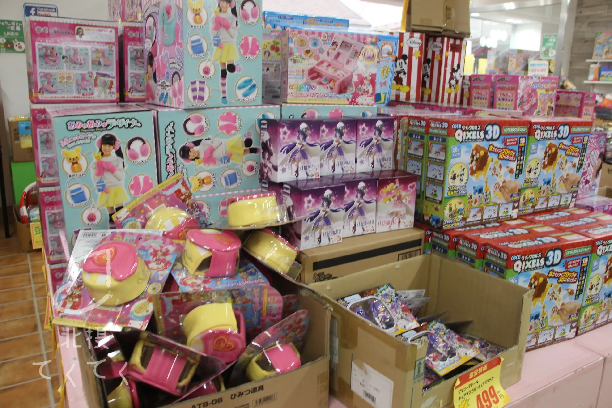 中古おもちゃを安く買う場所：定番から穴場まで