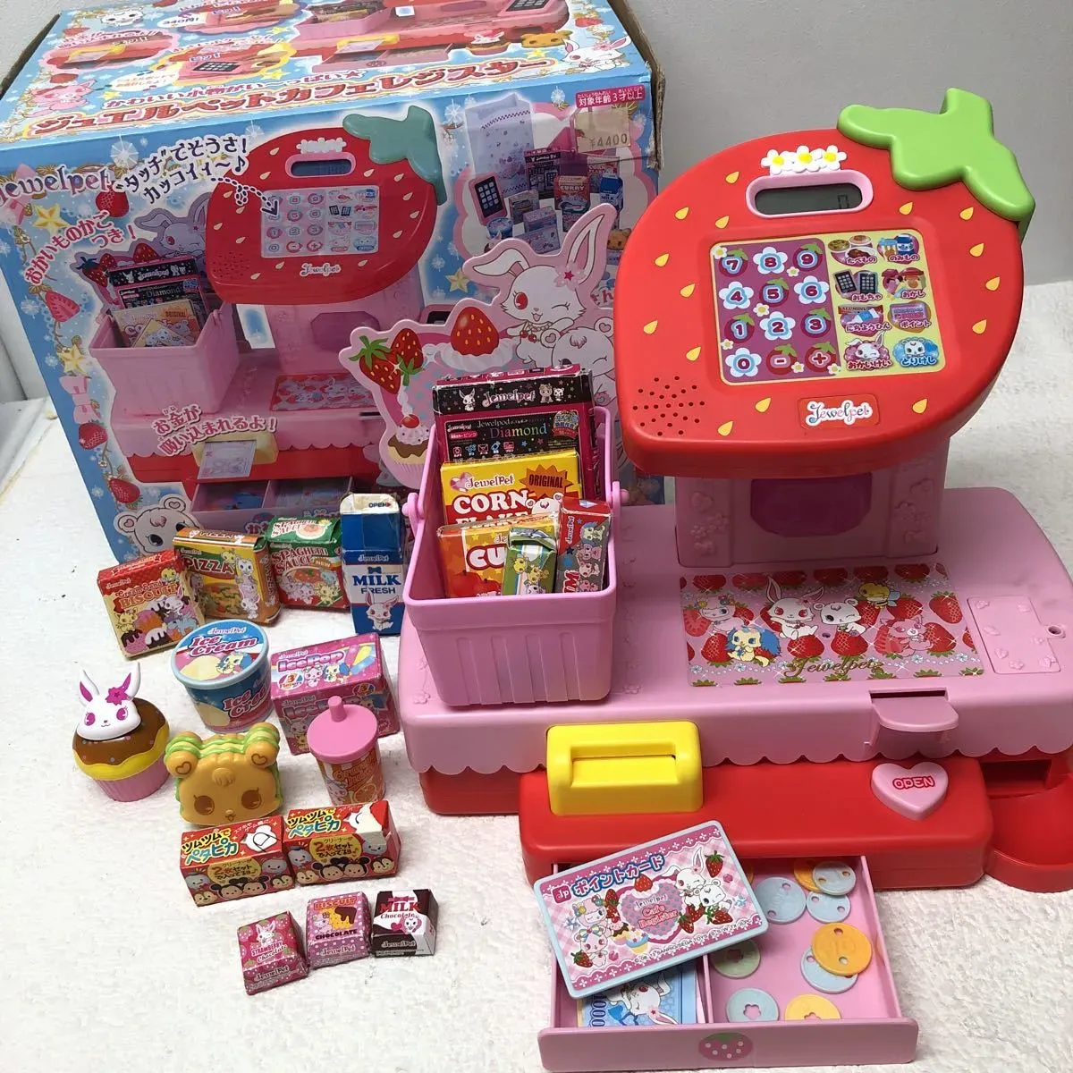 中古の電子おもちゃ、どこで探す？