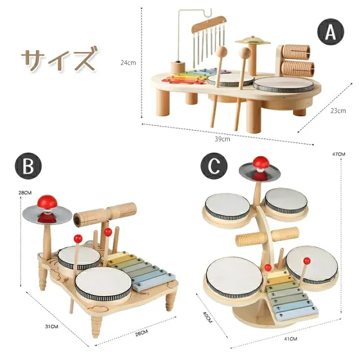 人気の木のおもちゃ楽器ブランドと特徴