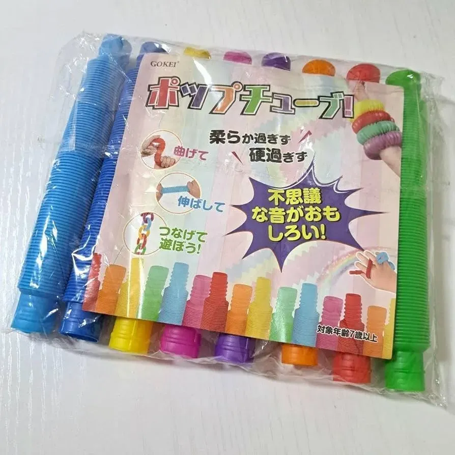 具体例でわかる！モンテッソーリおもちゃ 感覚遊びの種類