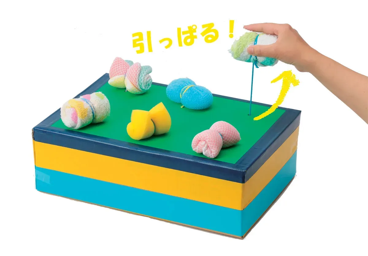 安全に作るために！０歳・１歳向け手作りおもちゃの注意点