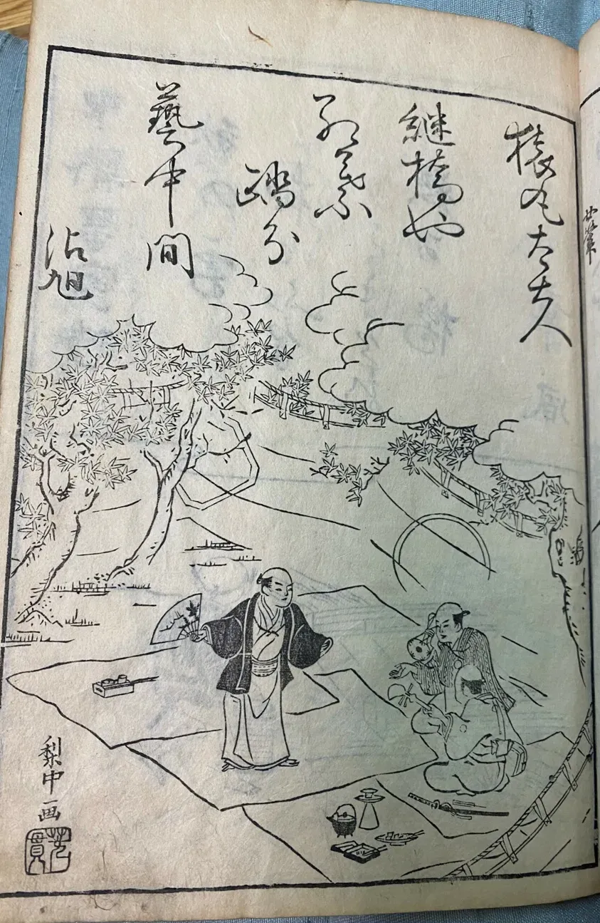 実は見落としがち？ごっこ遊びおもちゃのデメリット