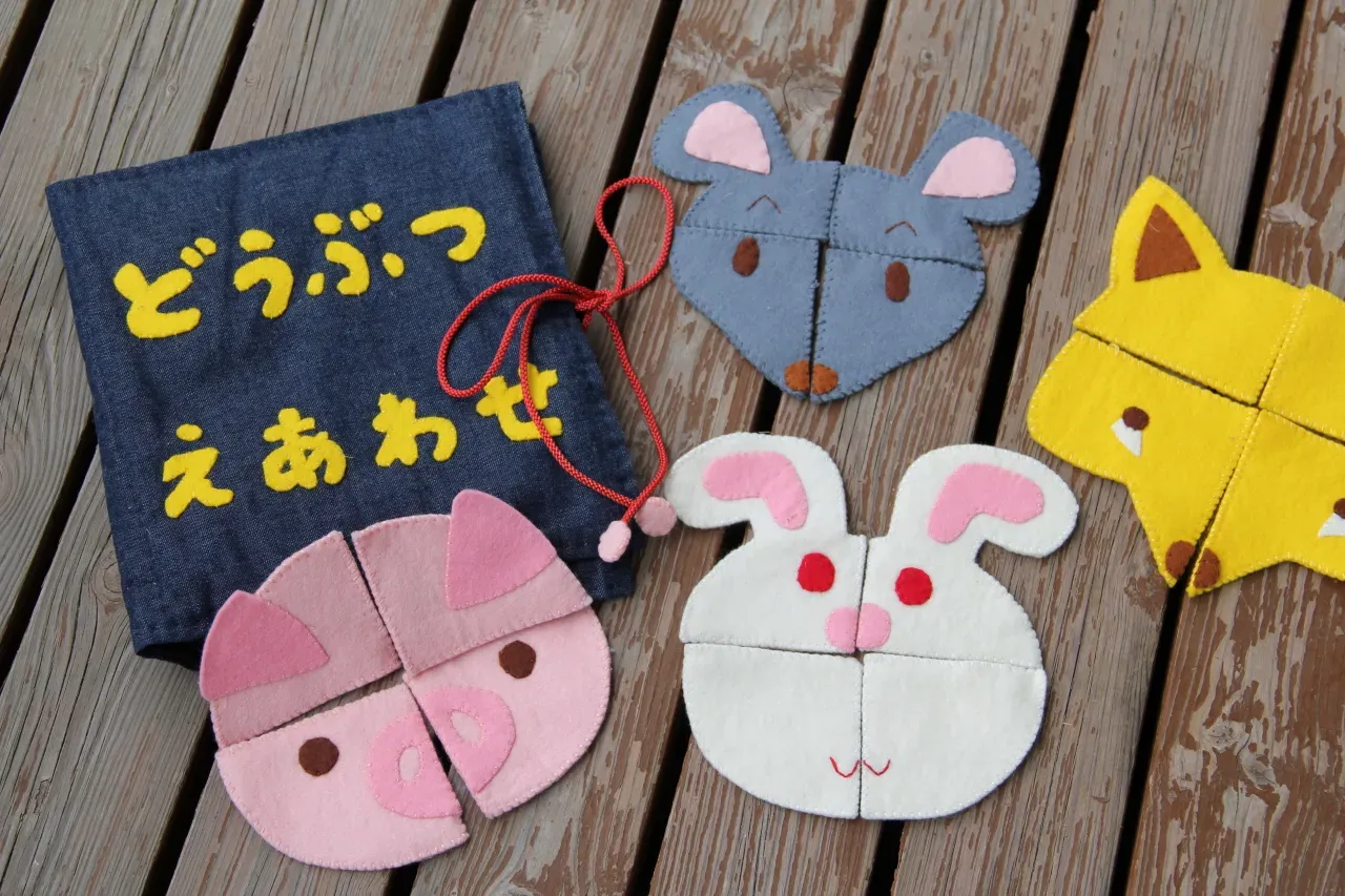 手作りおもちゃ フェルト 動物作りに必要な材料と道具
