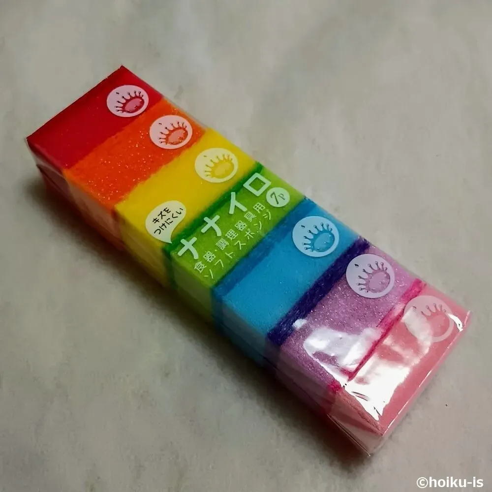 手作りおもちゃ 材料 100均で揃う定番グッズ