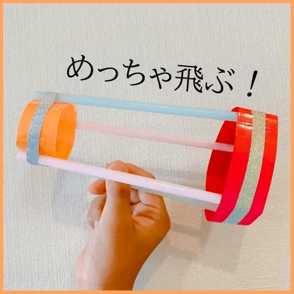 手作りおもちゃが子どもに与える意外な効果とは？