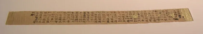 手作りだって侮れない！身近なもので音が出るおもちゃを作ろう