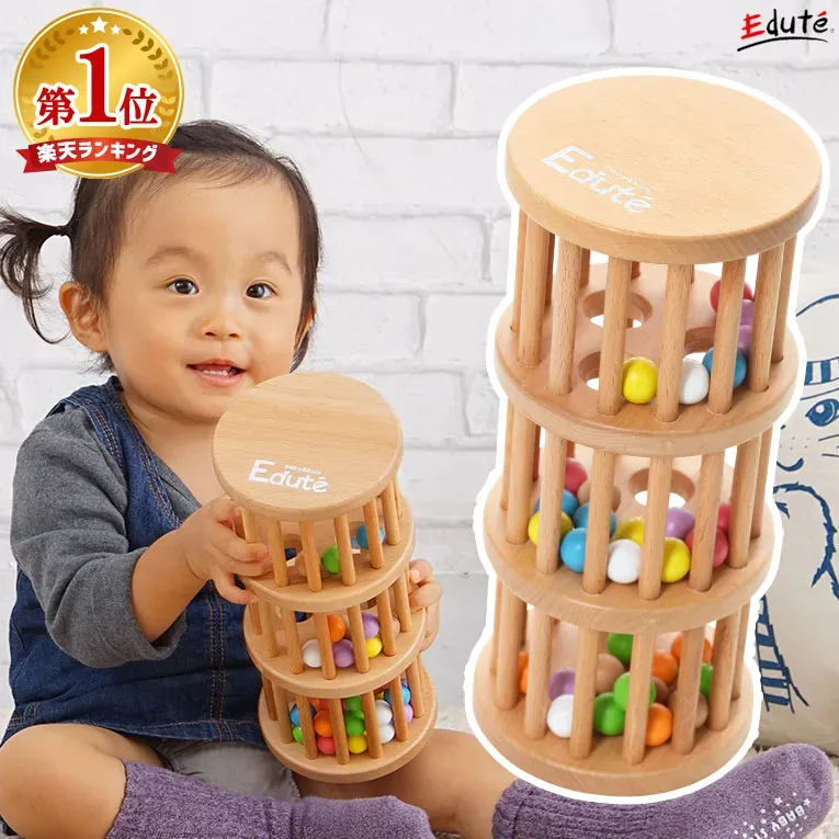 手作りでできる０歳・１歳向けおもちゃ 飽きない 工夫