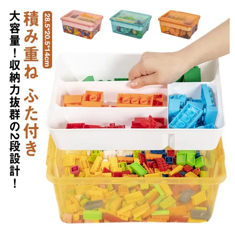 木のおもちゃ ブロック 収納で変わる！親子の時間