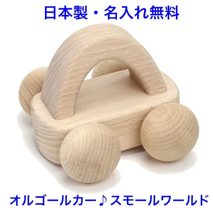 木のおもちゃ 音が出る タイプ、どんな種類がある？定番からユニークなものまで