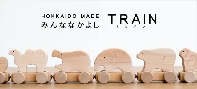 木のおもちゃを安全に長く使うためのヒント