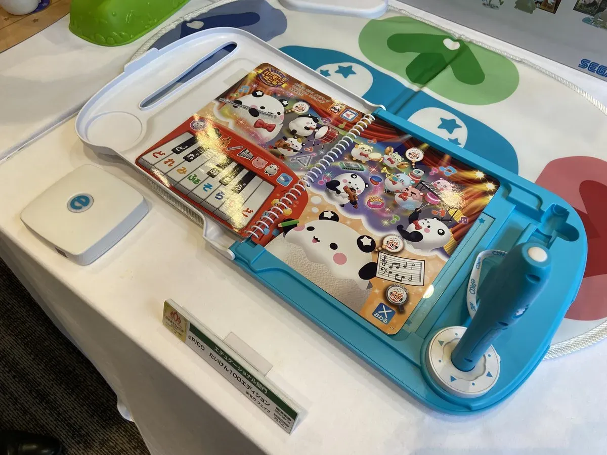 知育玩具は本当に必要？遊びから生まれる学びの力