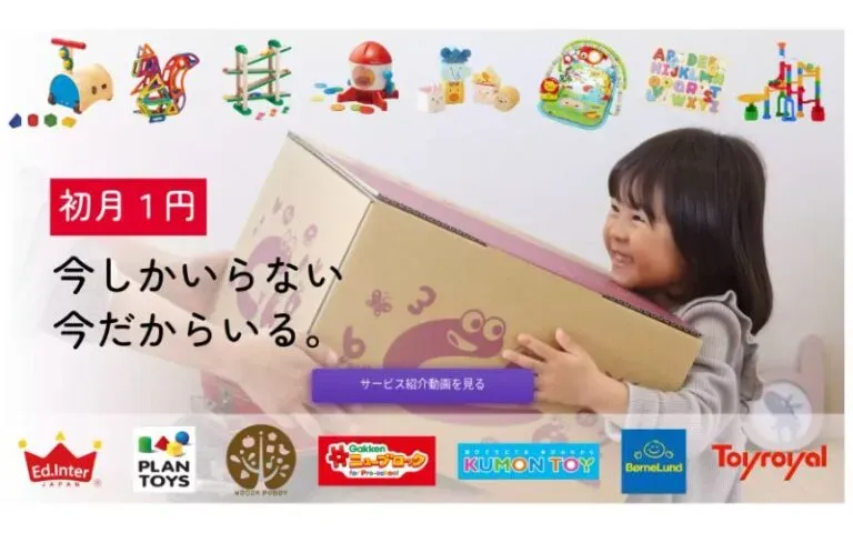 紛失や破損を防ぐためにできること