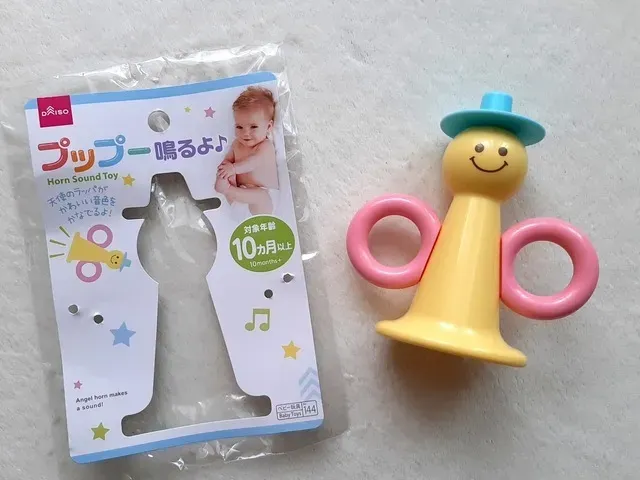 ０歳・１歳が夢中になる！100均のおすすめおもちゃアイテム