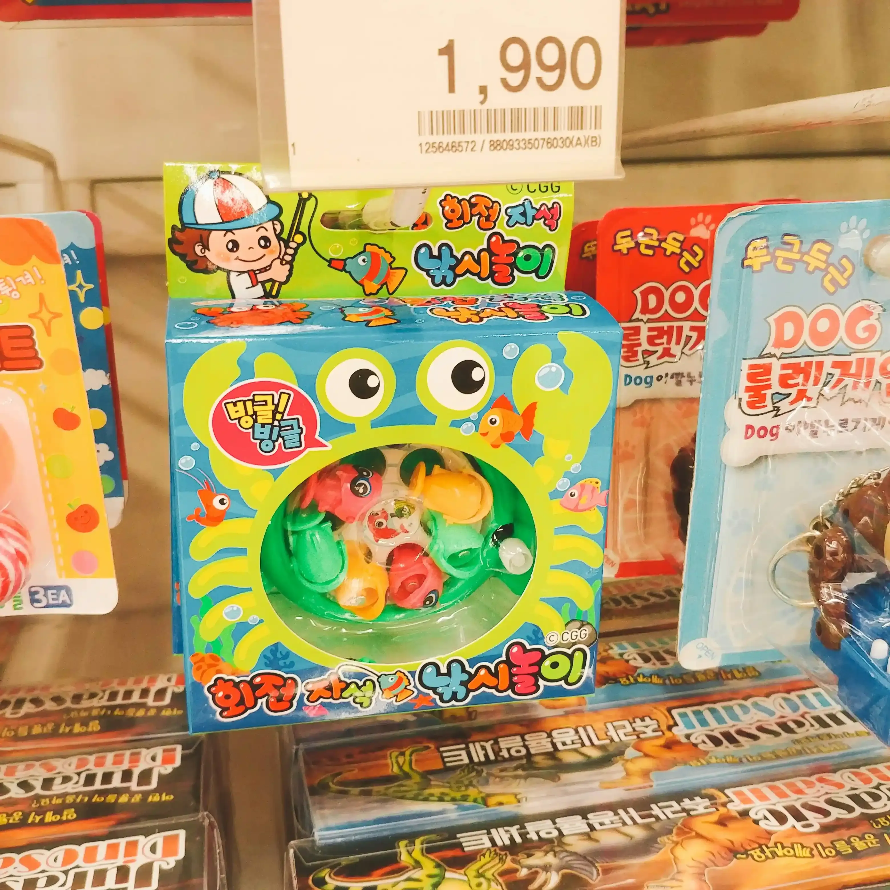 ０歳・１歳向けおもちゃ 安い100均活用術まとめ